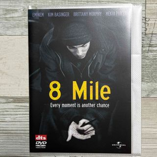 8　Mile DVD エミネム(舞台/ミュージカル)