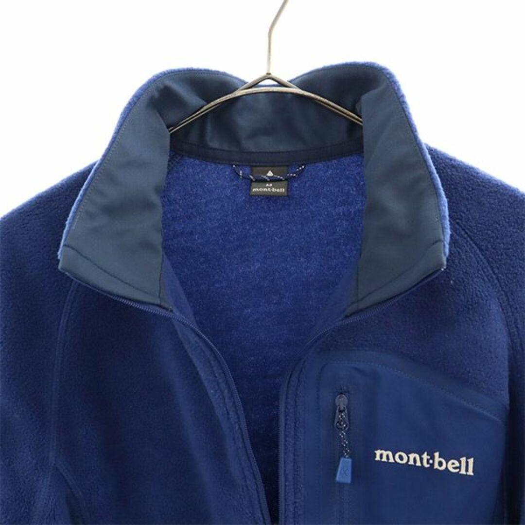 mont bell(モンベル)のモンベル アウトドア 刺繍 フリースジャケット M ブルー mont-bell クリマプラス100 ロゴ レディース 古着 【231107】 レディースのジャケット/アウター(その他)の商品写真