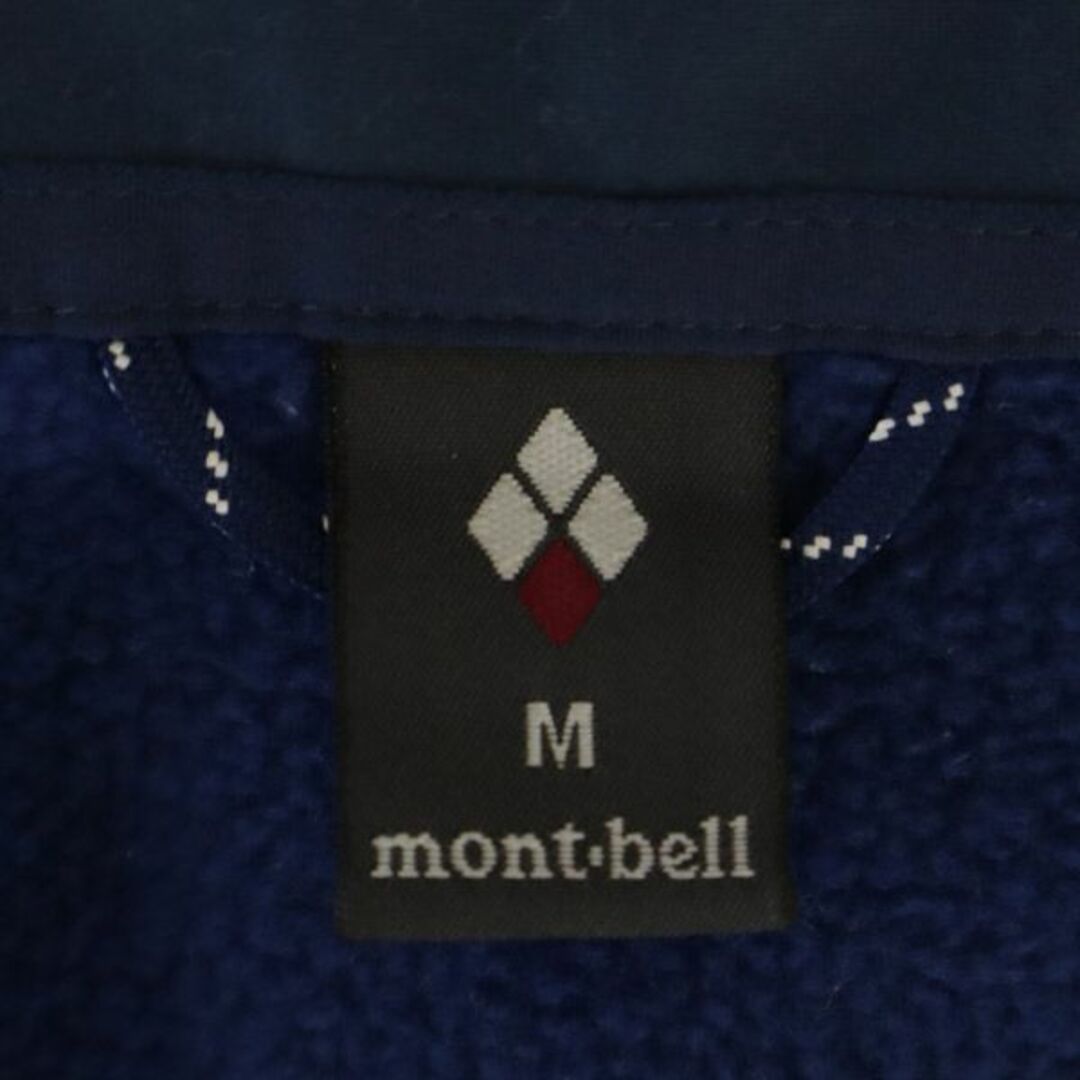 mont bell(モンベル)のモンベル アウトドア 刺繍 フリースジャケット M ブルー mont-bell クリマプラス100 ロゴ レディース 古着 【231107】 レディースのジャケット/アウター(その他)の商品写真