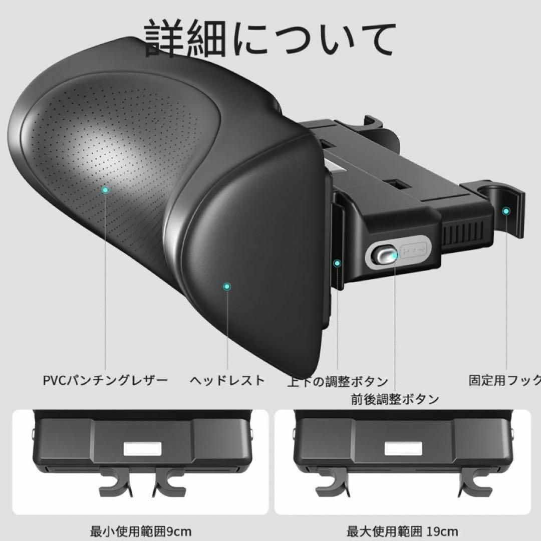 CANLER ヘッドレスト ネックパッド 多機能 フック 携帯電話ホルダー 車ク 自動車/バイクの自動車(車内アクセサリ)の商品写真