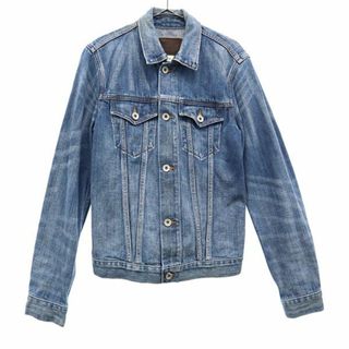 ギャップ(GAP)のギャップ デニムジャケット XS ブルー GAP 1969 ジージャン メンズ 古着 【231107】(Gジャン/デニムジャケット)