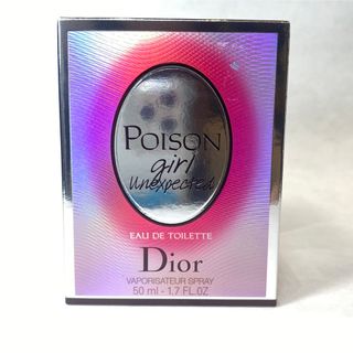 ディオール(Dior)の美品☆Dior ディオール 香水 プワゾンガール 50ml(香水(女性用))