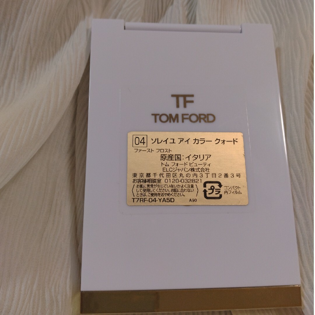 TOM FORD BEAUTY(トムフォードビューティ)のトムフォード ソレイユ アイカラー クォード ファーストフロスト コスメ/美容のベースメイク/化粧品(アイシャドウ)の商品写真
