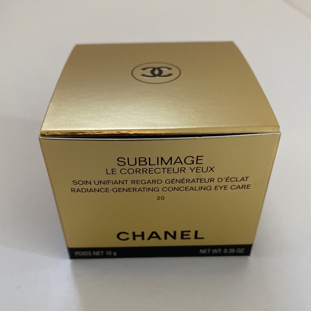 CHANEL(シャネル)のCHANEL コンシーラー サブリマージュ ル コレクトゥール ユー 20 コスメ/美容のベースメイク/化粧品(コンシーラー)の商品写真