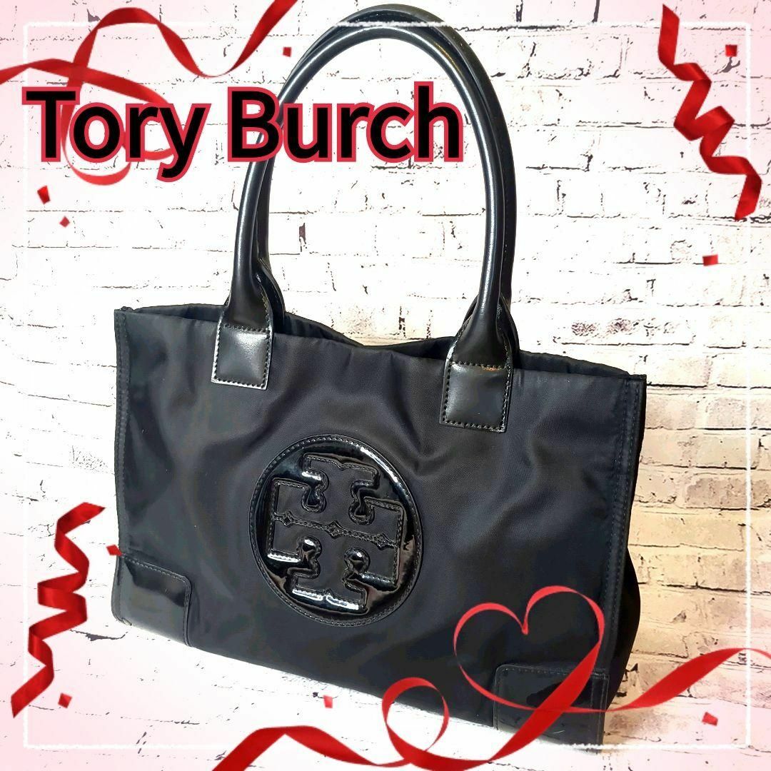 【極美品】トリーバーチ  tory burch エナメル　レザートートバッグ