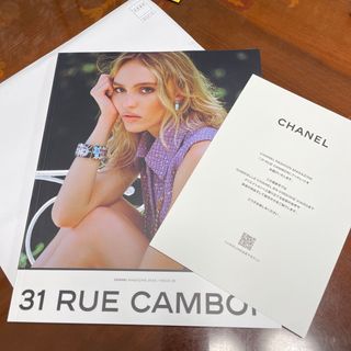 シャネル(CHANEL)のシャネル　CHANEL ブックレット　カタログ(ファッション)