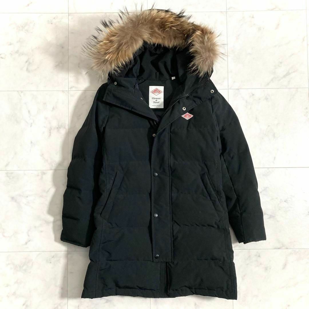 DANTON - 美品 ダントン ダウンロングコート 2way ラクーンファー