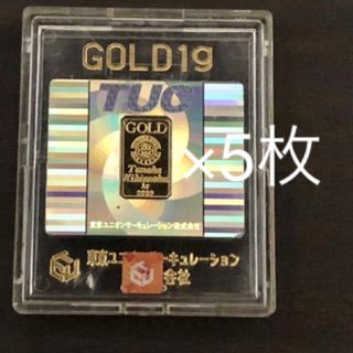 純金　1g　5枚セット(その他)