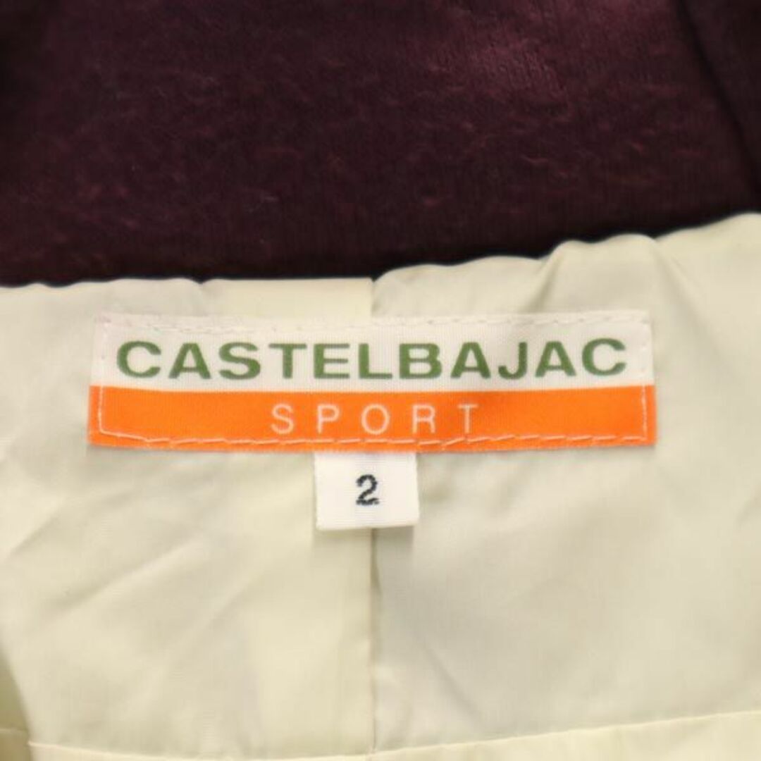 CASTELBAJAC(カステルバジャック)のカステルバジャック 長袖 ジップ ニットジャケット 2 JC de CASTELBAJAC フード レディース 古着 【231107】 レディースのジャケット/アウター(その他)の商品写真