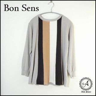 Bon Sens ボンサンス レディース トップス 長袖 カットソー M(カットソー(長袖/七分))