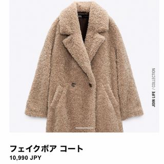 最終値下げ　ZARA ノースリーブコート