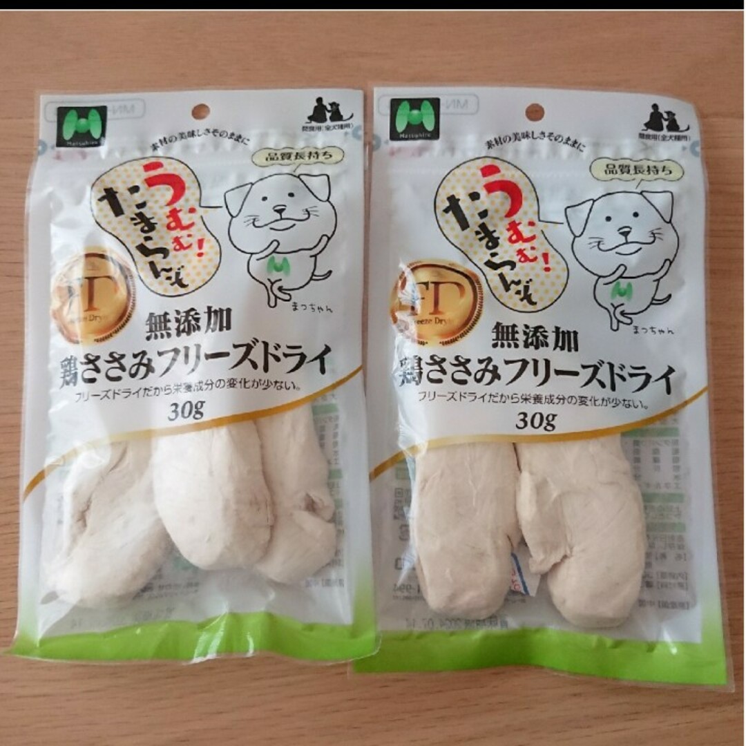 マツヒロ 無添加 鴨ささみフリーズドライ 20g その他のペット用品(ペットフード)の商品写真