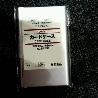 ムジルシリョウヒン(MUJI (無印良品))の無印良品 アルミ カードケース 厚口(名刺入れ/定期入れ)