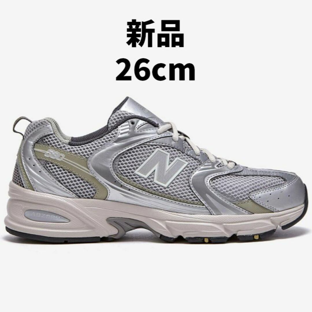 メンズNEW BALANCE ニューバランス MR530KMW width D - スニーカー