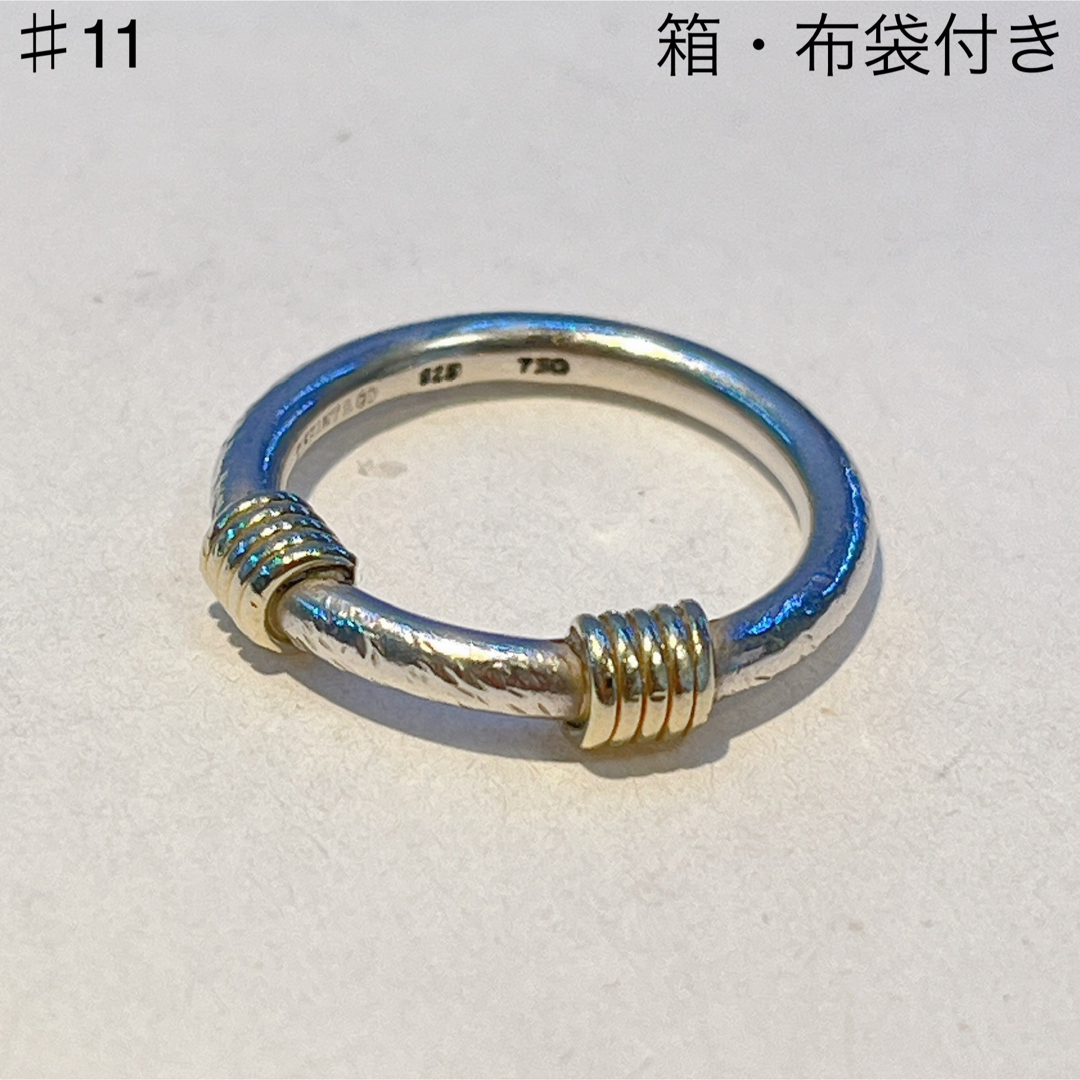 Tiffany & Co.(ティファニー)の228 ティファニー　コイル　リング　コンビ　sv925 750 11号 レディースのアクセサリー(リング(指輪))の商品写真