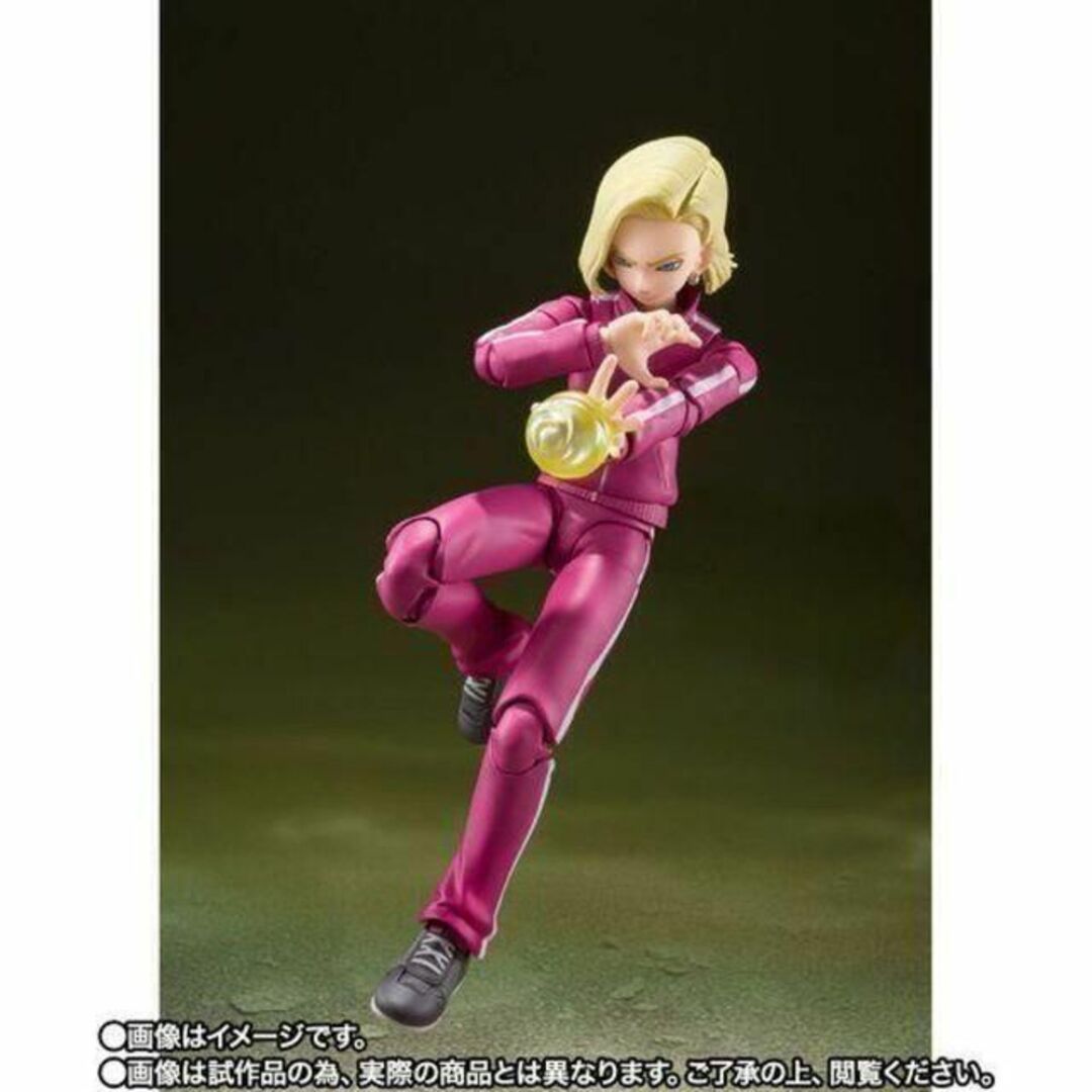 BANDAI(バンダイ)のS.H.Figuarts ドラゴンボール超 人造人間18号 エンタメ/ホビーのフィギュア(アニメ/ゲーム)の商品写真