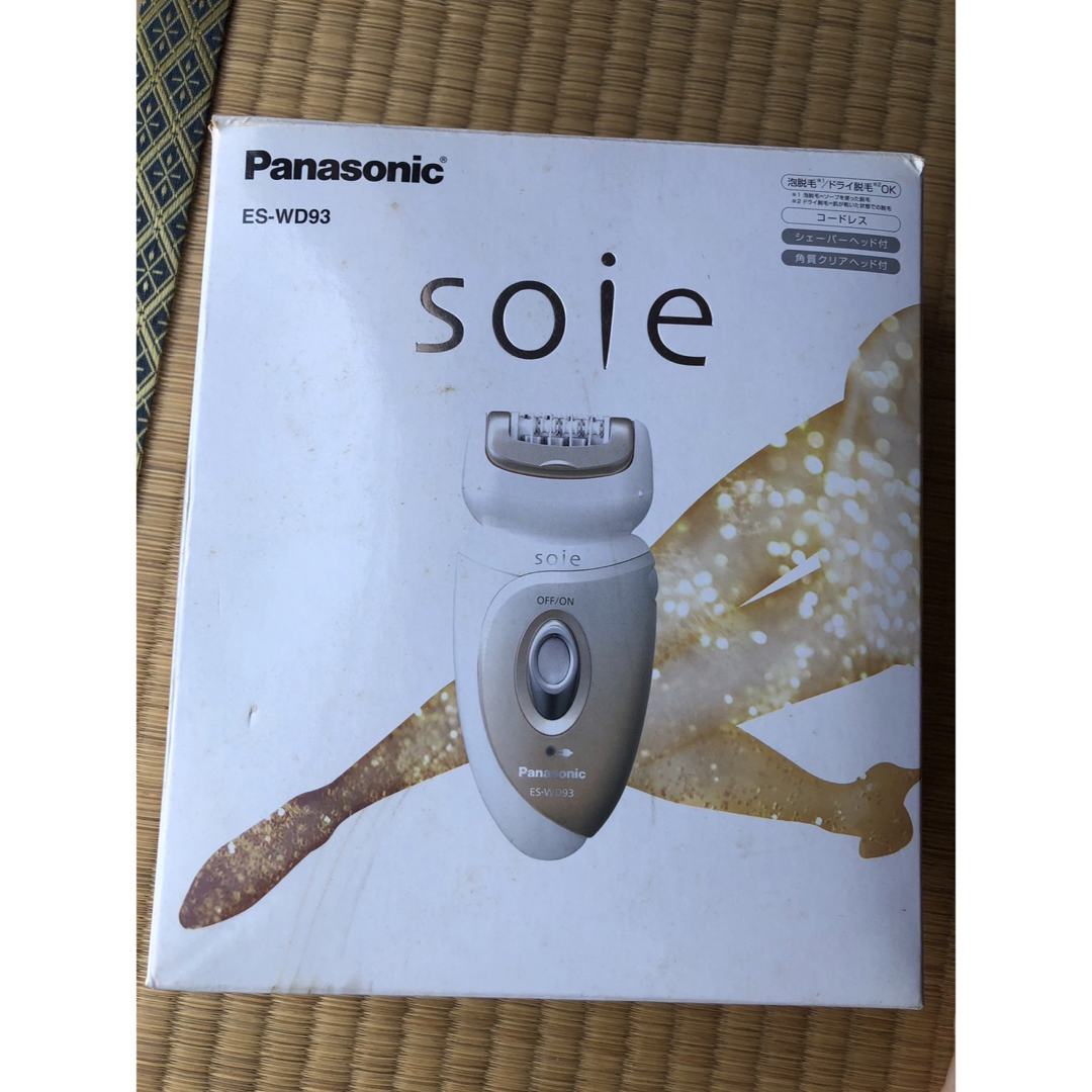 Panasonic - 新品 ソイエ 脱毛器の通販 by sqki's shop｜パナソニック
