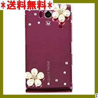 SN1 ホワイトナッツ DIGNO C 404KC スマホ コ パール花 597(モバイルケース/カバー)