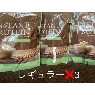 プロテインご依頼品 プロテイン レギュラー❌3 シャクリー - プロテイン