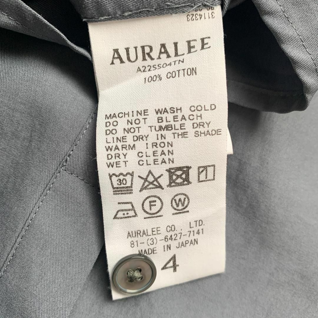 【常田大希着】AURALEE WASHED FINX TWILL SHIRTS