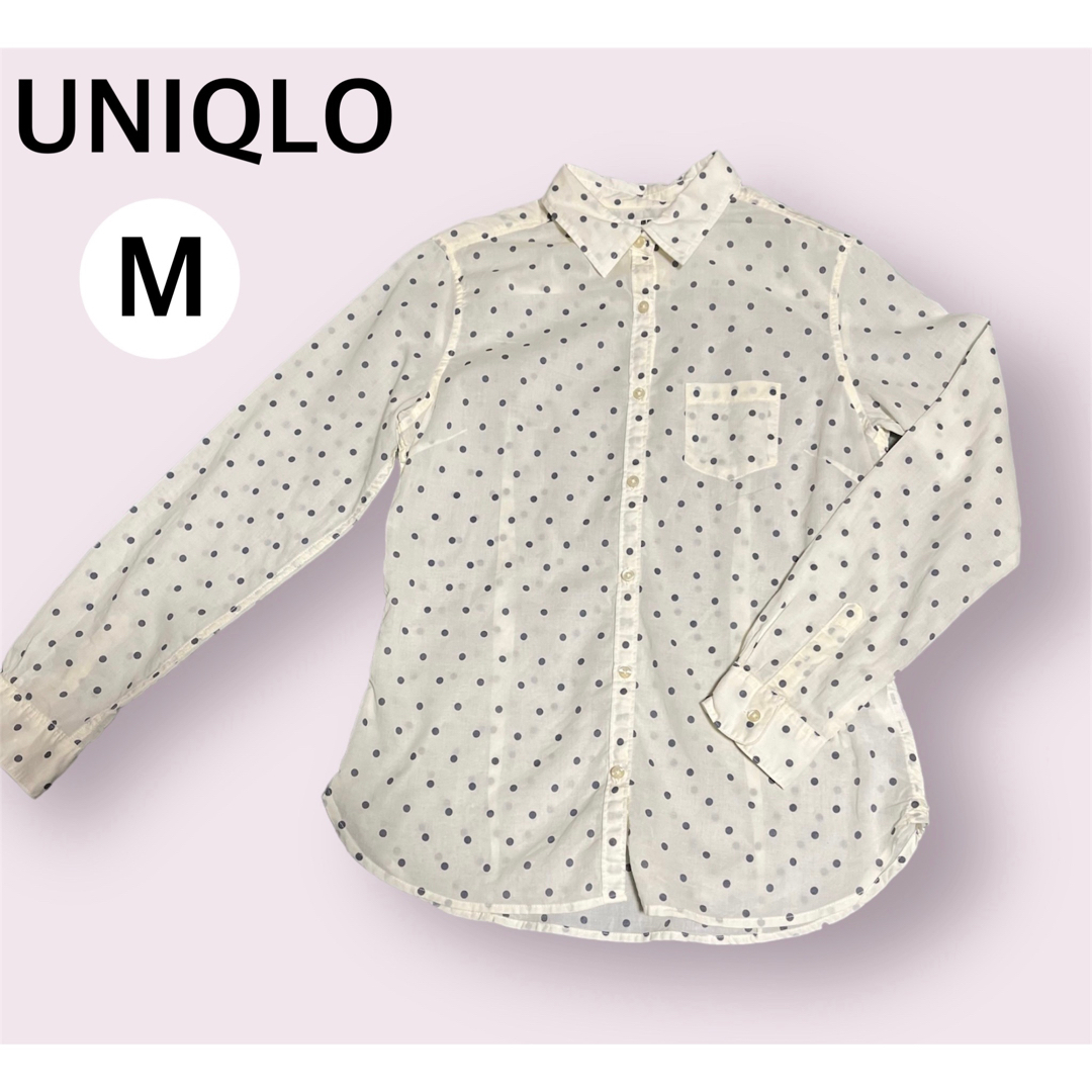 UNIQLO ユニクロ　Mサイズ　水玉模様シャツ　オシャレ　かわいい　レディース レディースのトップス(シャツ/ブラウス(長袖/七分))の商品写真