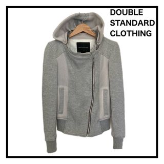 ダブルスタンダードクロージング(DOUBLE STANDARD CLOTHING)のダブルスタンダードクロージング　2wayパーカー　グレー　ジップアップ　長袖(パーカー)