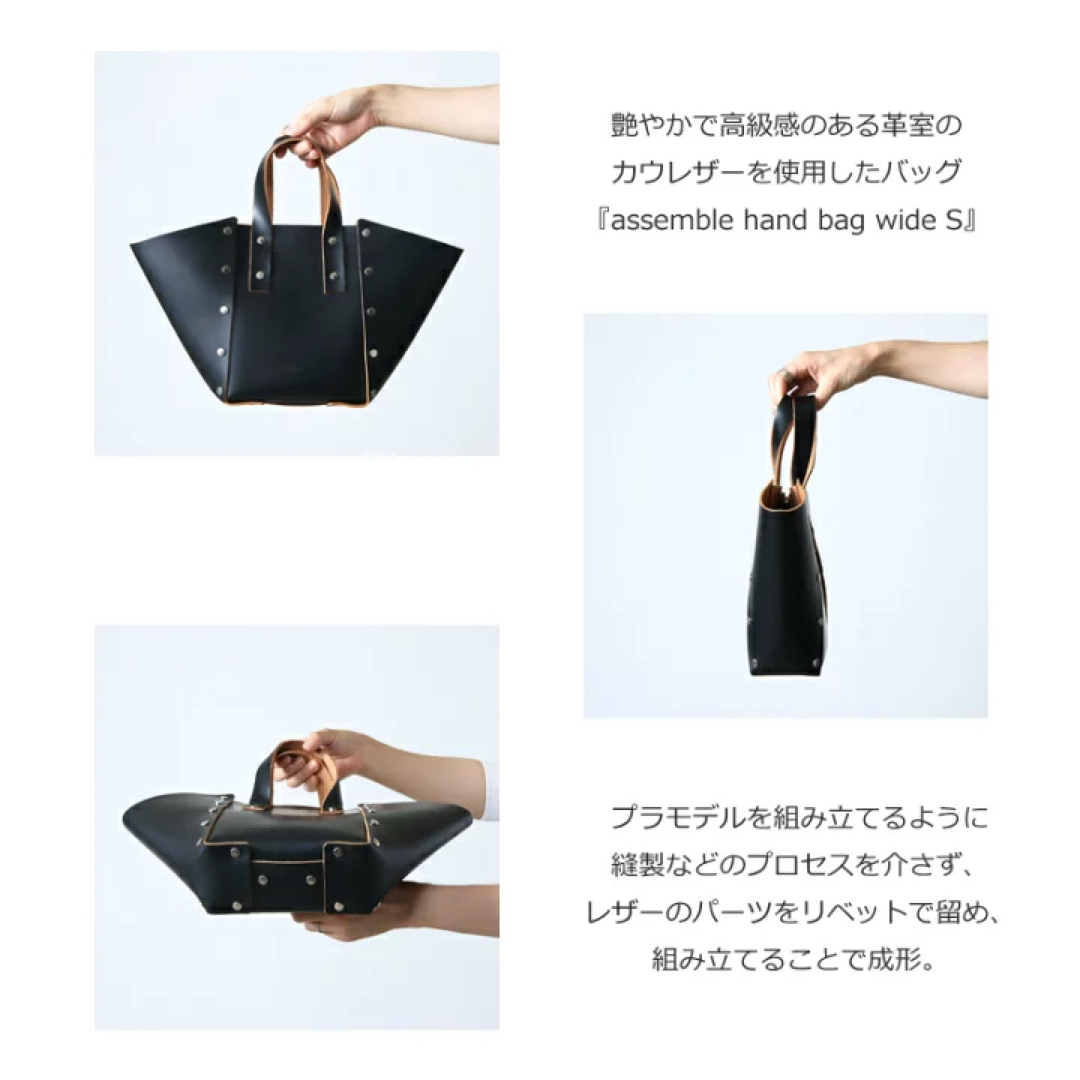 Hender Scheme(エンダースキーマ)のHender Scheme (エンダースキーマ)ハンドバッグ レディースのバッグ(ハンドバッグ)の商品写真