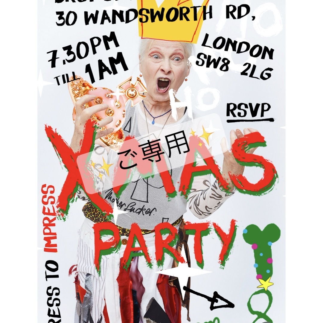 Vivienne Westwood - 激レア工場刻印VivienneWestwood 旧スモール