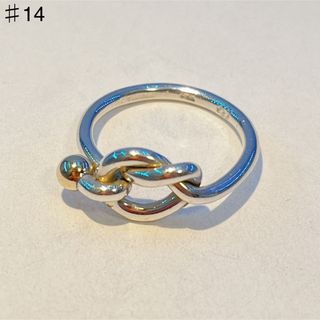 ティファニー(Tiffany & Co.)の236 ティファニー　フック&アイ　コンビ　リング　sv925 750 14号(リング(指輪))