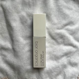 コスメキッチン(Cosme Kitchen)のbior organic トーンアップuvスポット(ファンデーション)