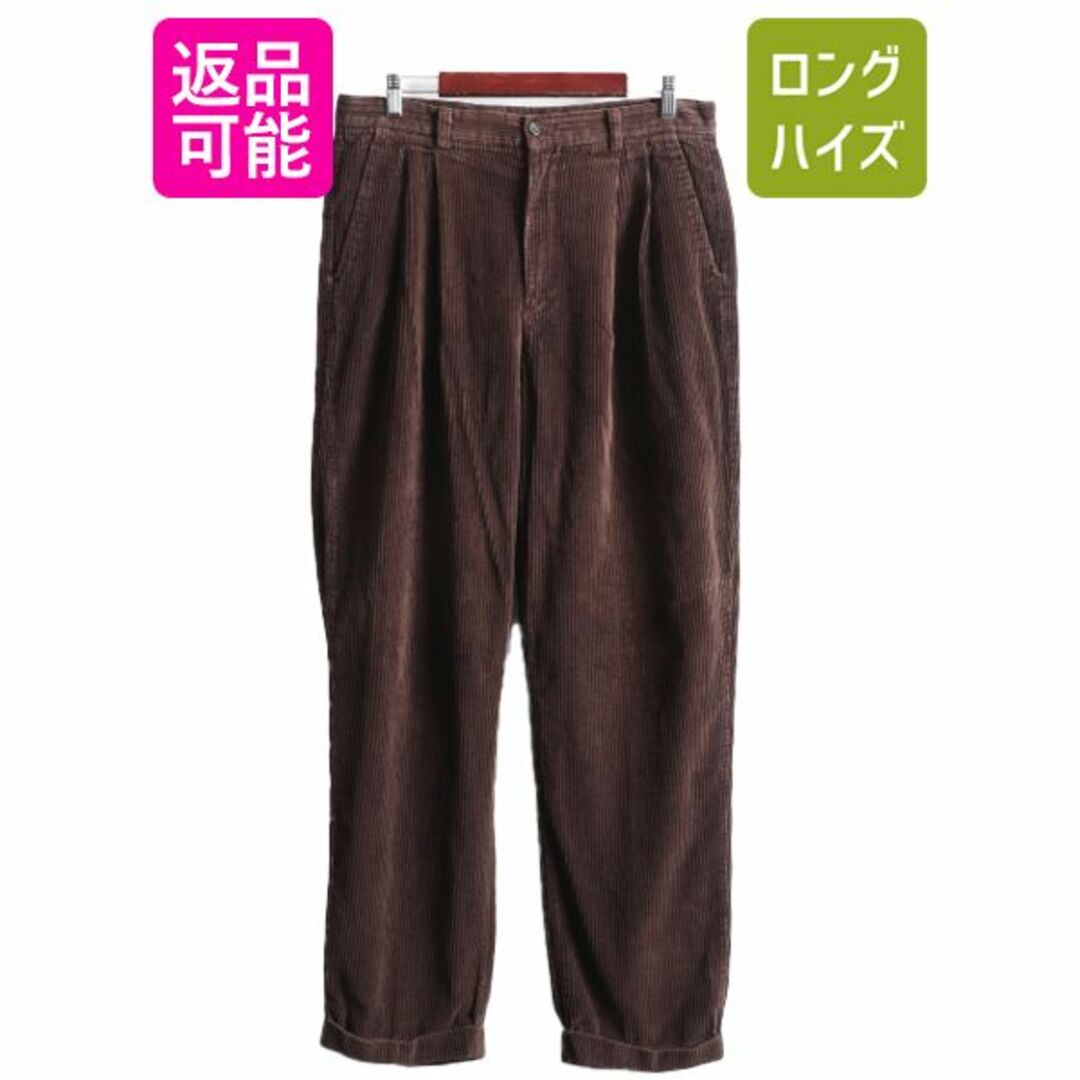 90s OLD GAP 太畝 2タック コーデュロイ パンツ 35 32 濃茶メンズ