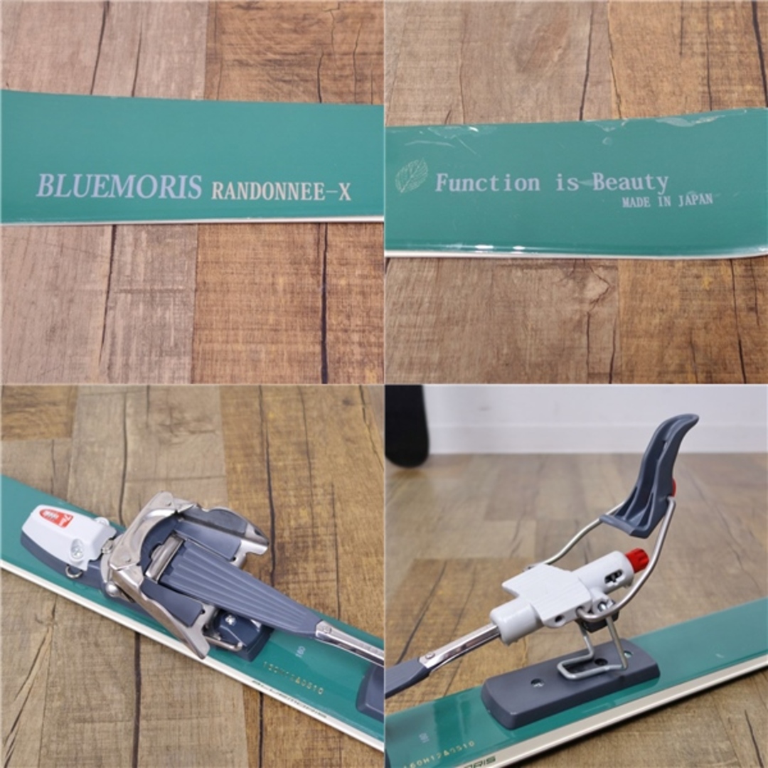 ブルーモリス BLUEMORIS テレマーク スキー RANDONNEE X 160cm ビンディング 7tm STIパワーツアービンディング ウロコ ステップソール アウトドア実寸サイズ