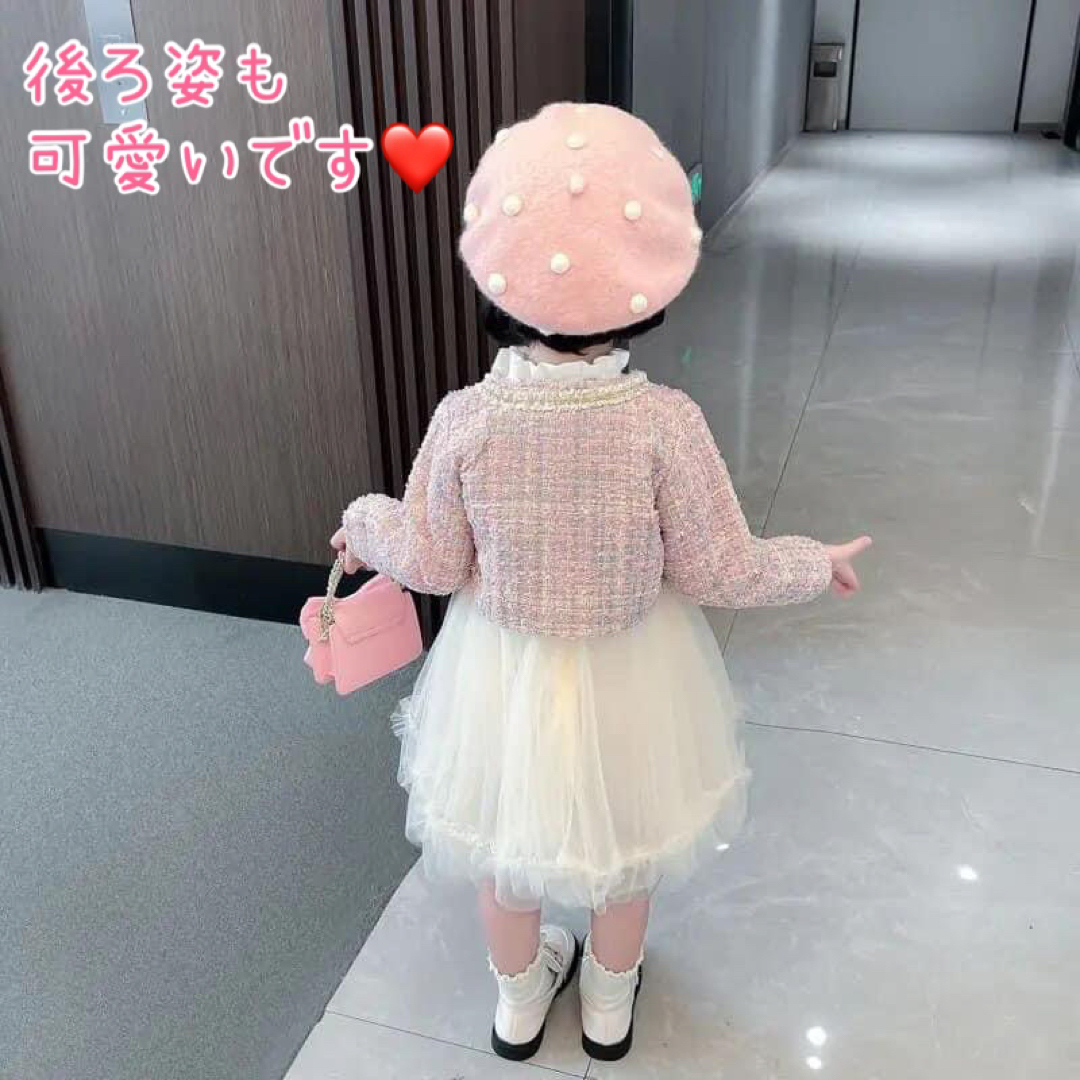 130   セットアップ  3点セット ピンク ワンピース   女の子 スーツ キッズ/ベビー/マタニティのキッズ服女の子用(90cm~)(ドレス/フォーマル)の商品写真