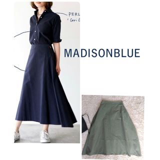 美品✨マディソンブルー ロングスカート 秋服 ミモレ 麻 フレア スカート