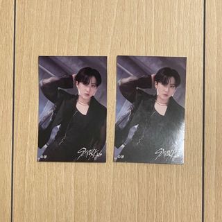 straykids5stardometourfcくじ(アイドルグッズ)