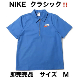 NIKE - ⚠️専用 ナイキ CPFM ロングスリーブ シャツ ビックサイズ 美 ...
