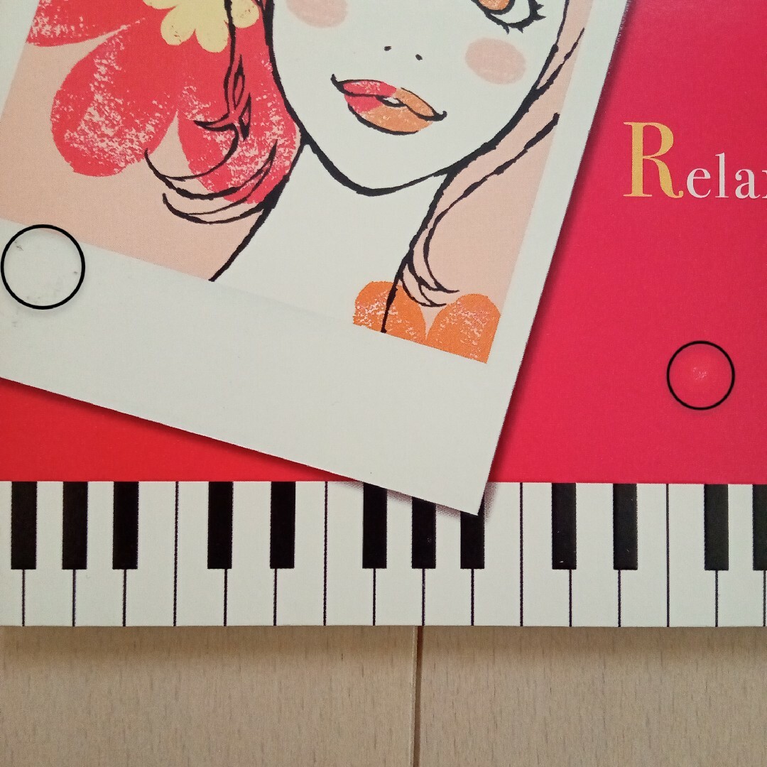 リラクシング・ピアノ～ラブ・ソングス エンタメ/ホビーのCD(その他)の商品写真