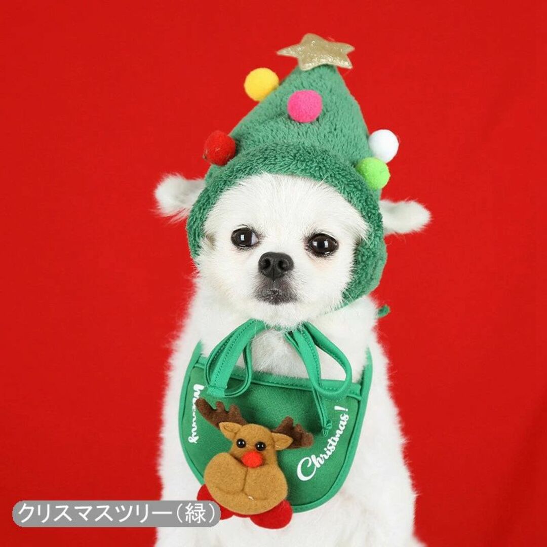 送料込 クリスマス コスプレ 帽子 スタイ セット クリスマスパーティー 犬 猫 その他のペット用品(犬)の商品写真