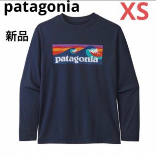 パタゴニア(patagonia) ロゴ 子供 Tシャツ/カットソー(男の子)の通販 ...