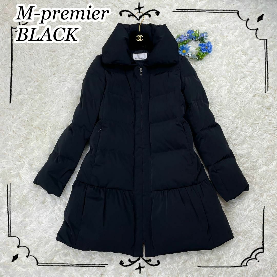 M-premierBLACK エムプルミエ　ブラック コート