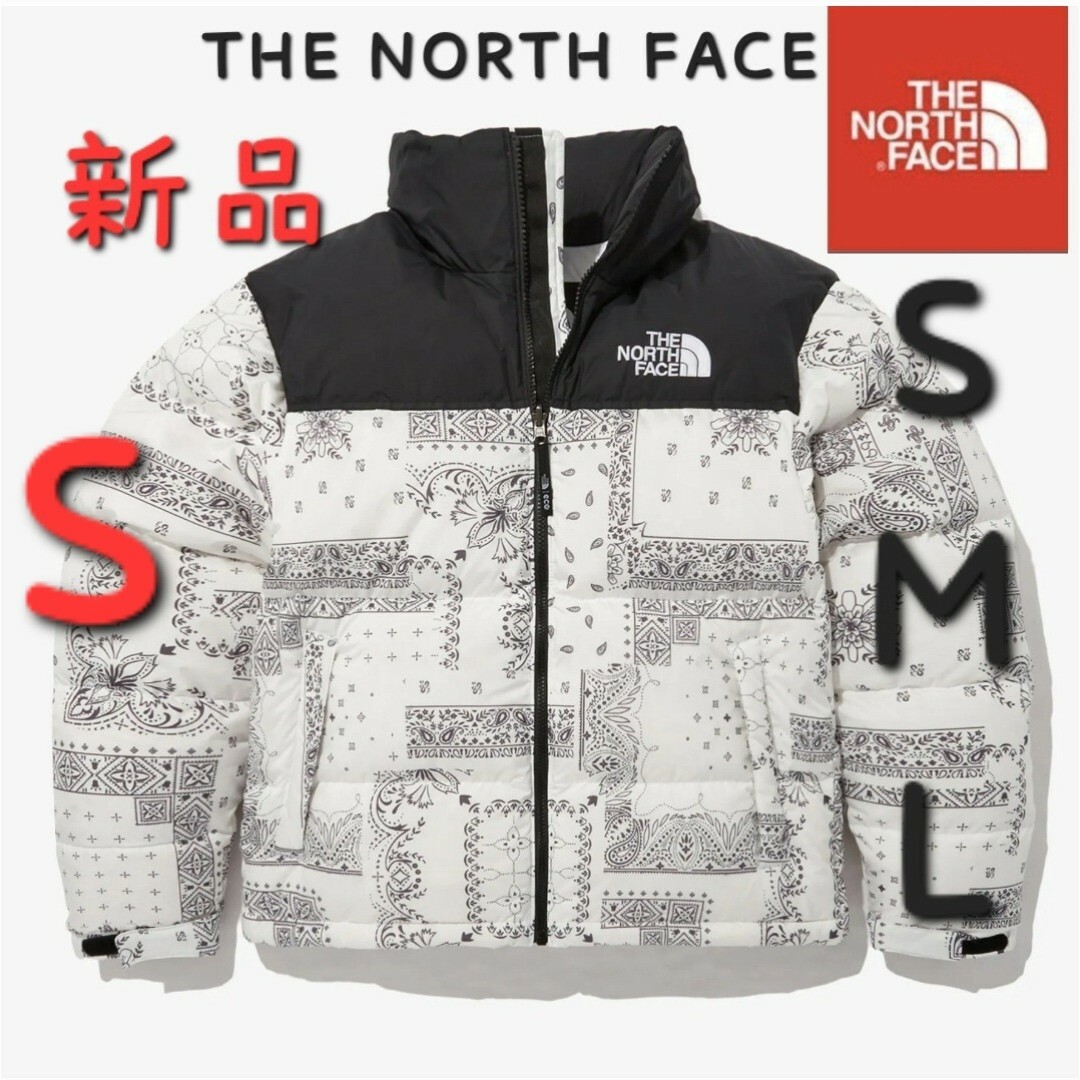 ノースフェイス　 NORTH FACE　ダウンジャケット　新品　オフホワイト　Sのサムネイル