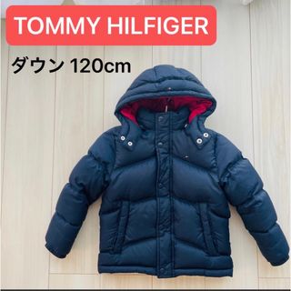 トミーヒルフィガー ダウンジャケット 子供 ジャケット/上着(男の子)の
