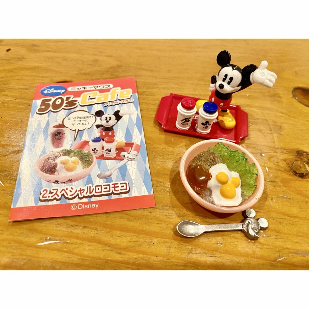 リーメント ぷちサンプル ミッキーマウス 50’ｓカフェ