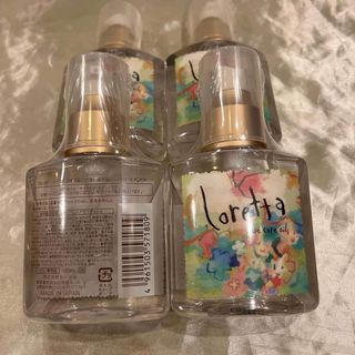 ロレッタ(Loretta)のモルトベーネ ロレッタ ベースケアオイル 120ml×4個セット(トリートメント)