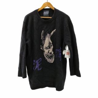 Yohji Yamamoto - 個性的デザイン☆ 立体ストライプ グラデーション
