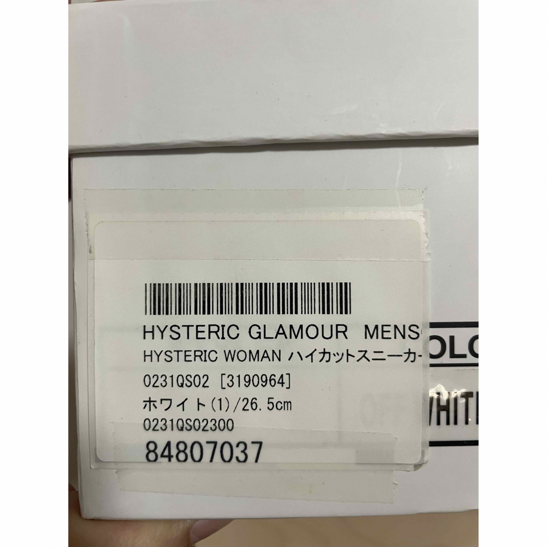 HYSTERIC GLAMOUR(ヒステリックグラマー)のHYSTERIC GLAMOUR レザーハイカットスニーカー メンズの靴/シューズ(スニーカー)の商品写真