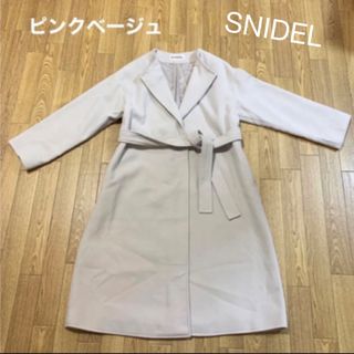 スナイデル(SNIDEL)の新品  SNIDEL スナイデルロングコート(ロングコート)