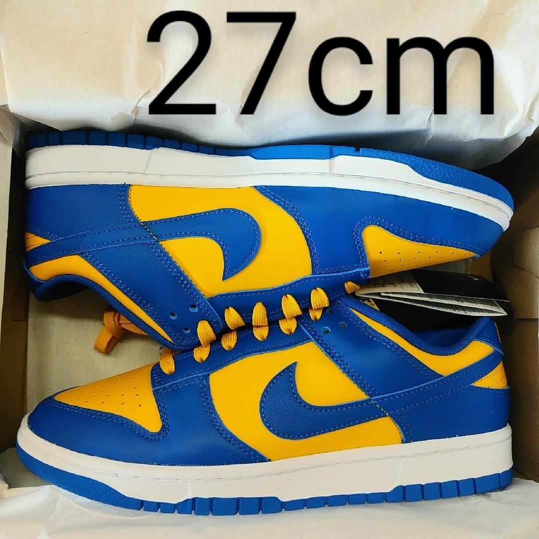 nike dunk low UCLA 27ナイキ ダンクロー - www.sorbillomenu.com