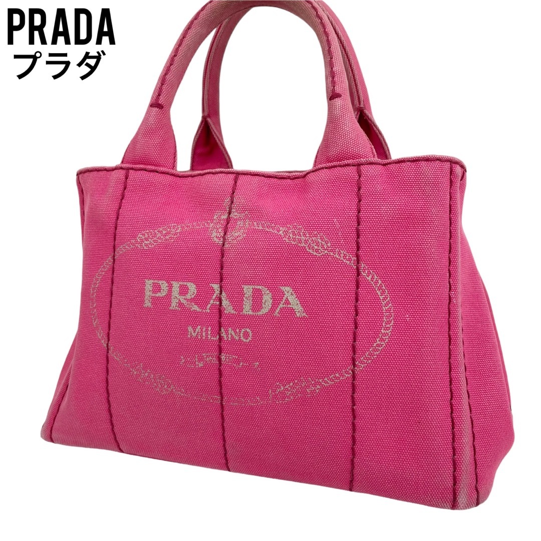 ✨良品　PRADA プラダ　ハンドバッグ　カナパ　キャンバス　ピンク　白タグ