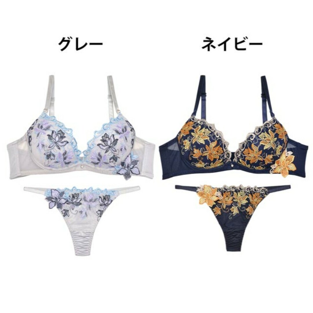 立体グレーフラワー♥️ブラジャーショーツTバックSexy♥️ピーチジョン系 レディースの下着/アンダーウェア(ブラ&ショーツセット)の商品写真